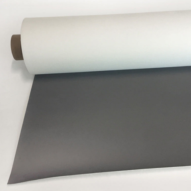 Отражающая кожа