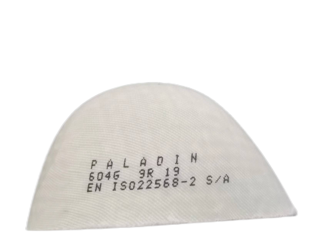 200 J EN ISO22568 Стандартная крышка для стекловолокна модель 604G для рабочих ботинок PU